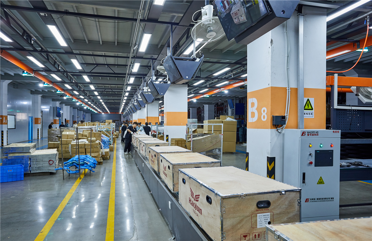 New Factory Launched in October 2024, Boosting Production Efficiency