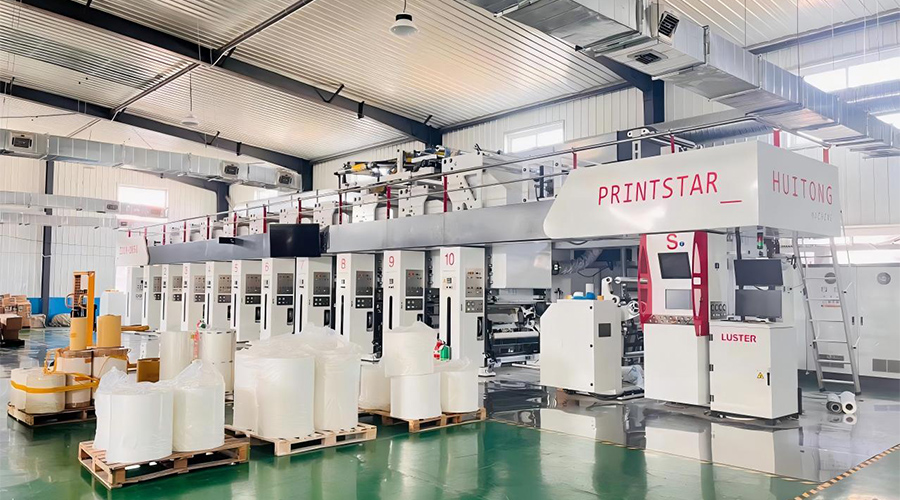 Factory Workshop (9)