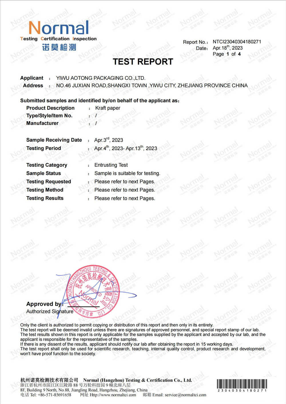 Our certificates01