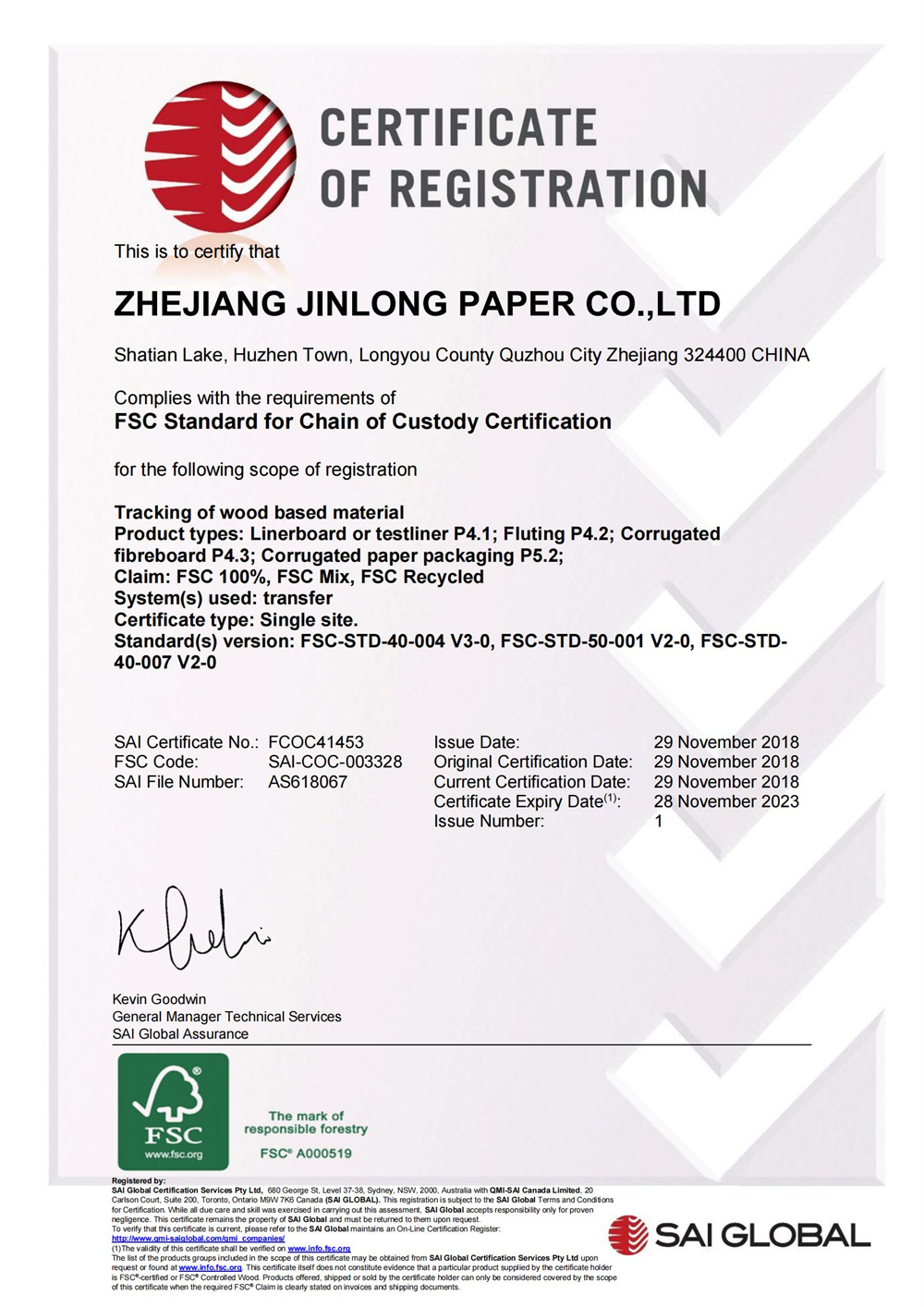 Our certificates02