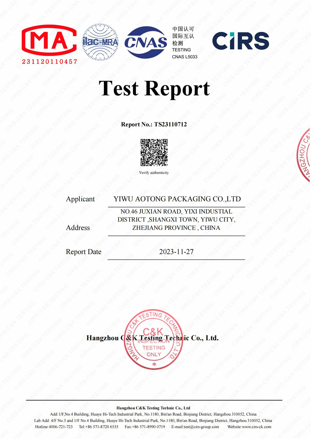 Our certificates04