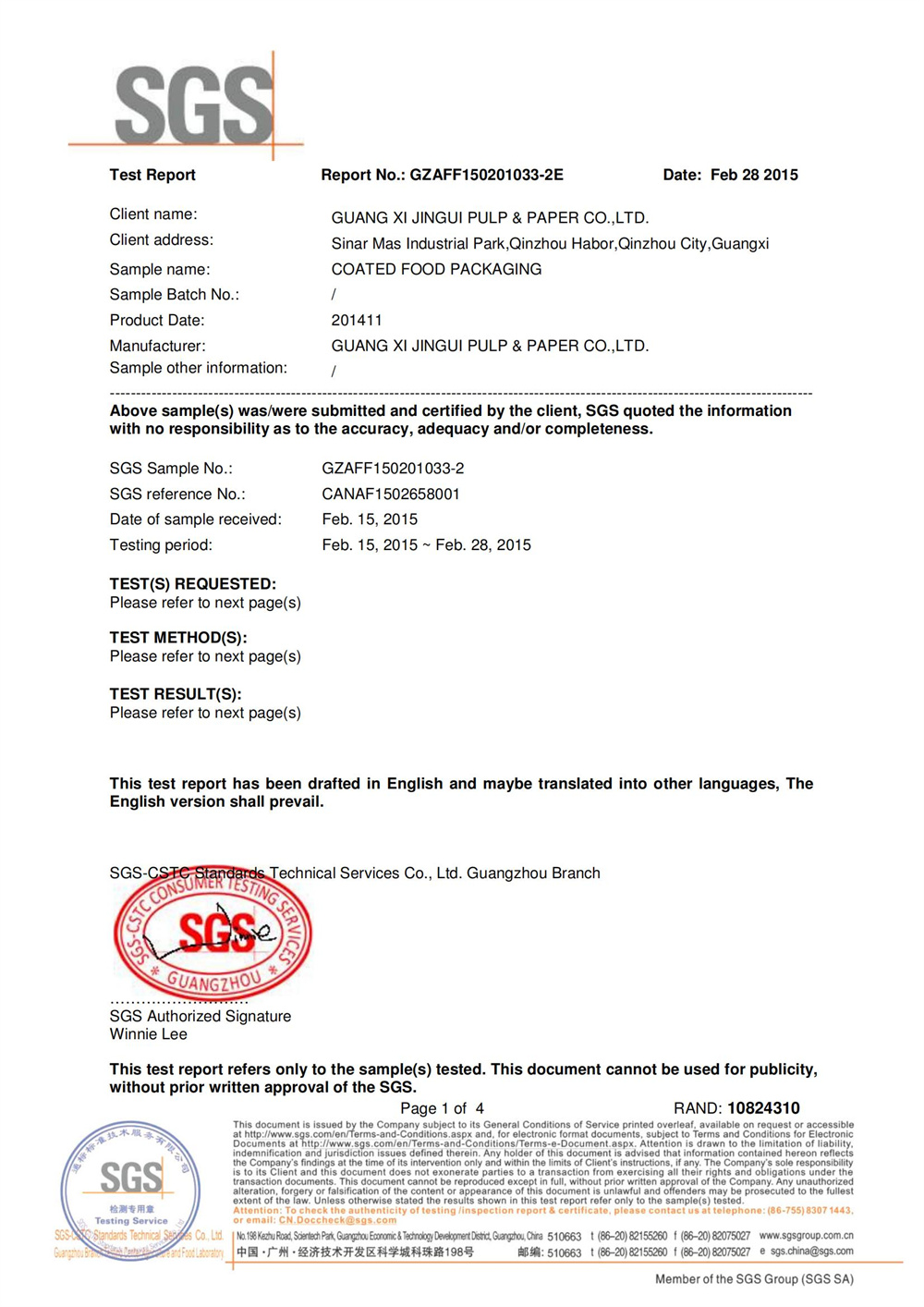 Our certificates05