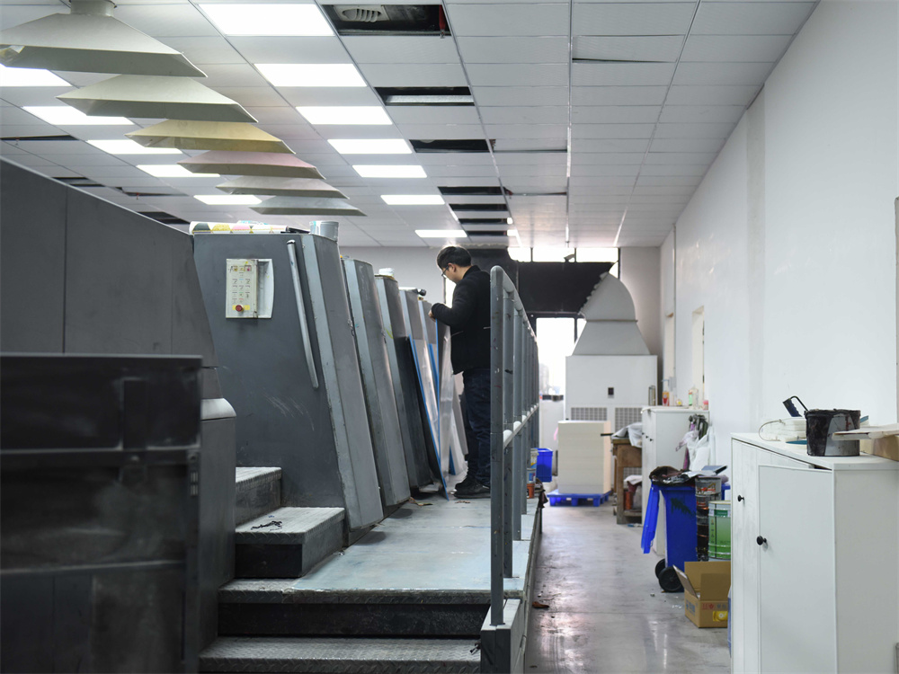 Our Factory (5)