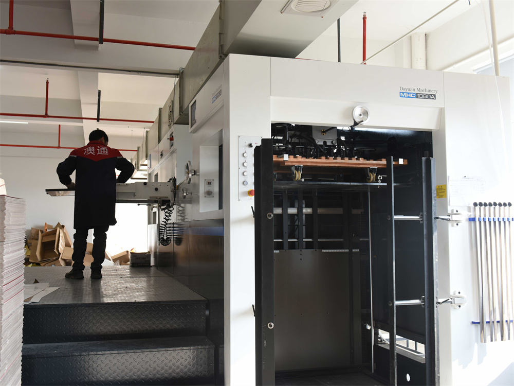 Our Factory (7)