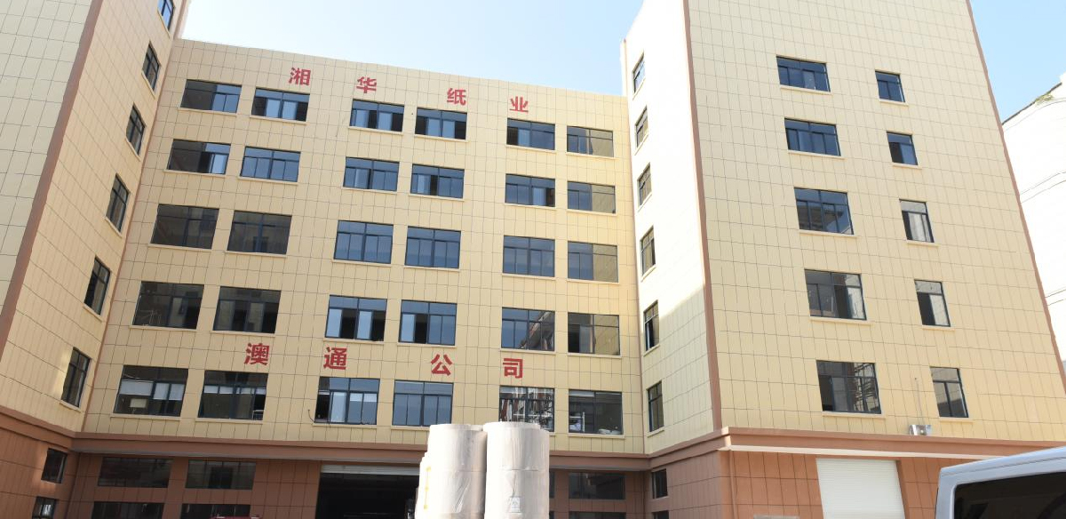 How-to-choose-a-Chinese-cake-box-manufacturer.jpg