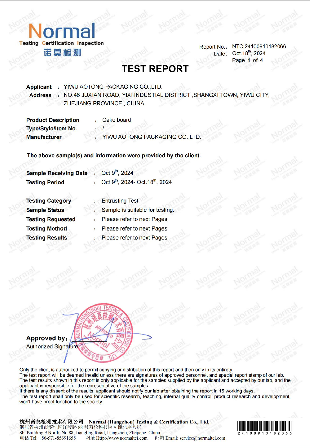 Our-Certificate1