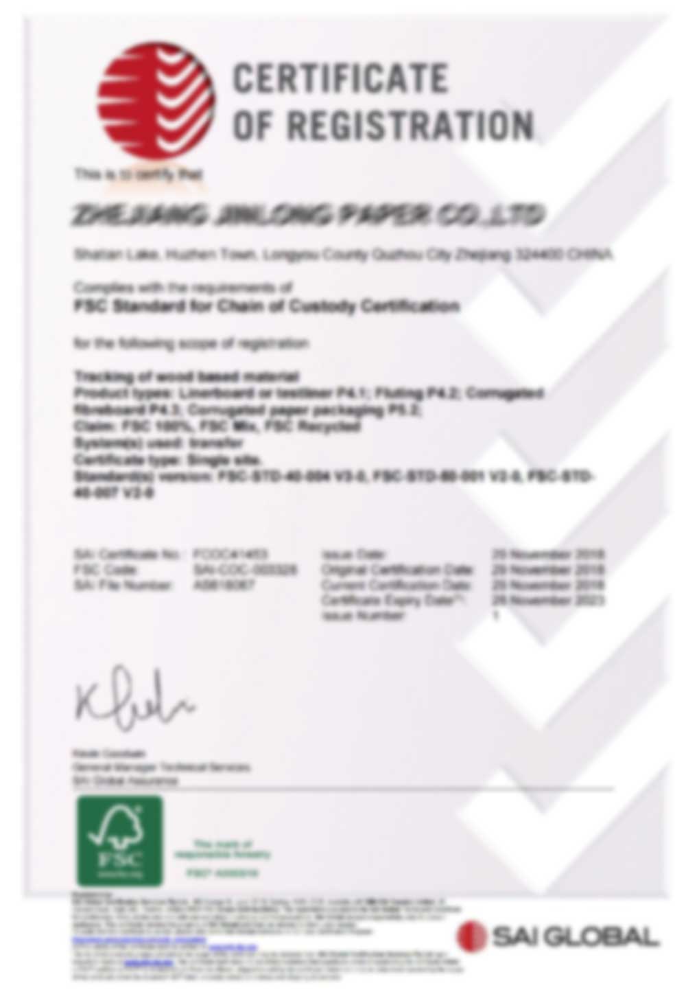 our-certificate5
