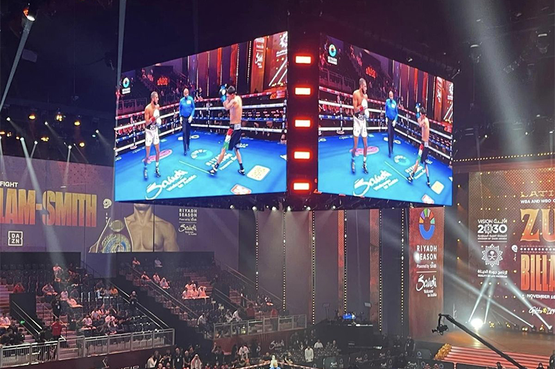 Boxwettkampfszene