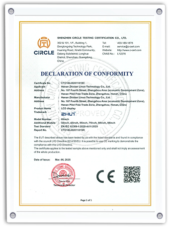 certificates-1