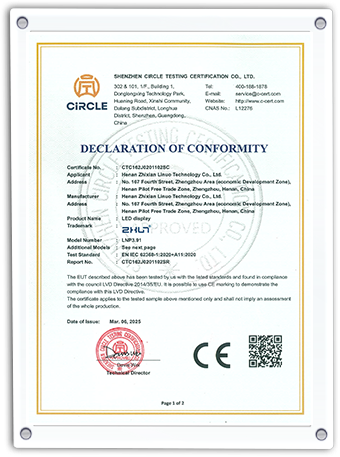 certificates-2