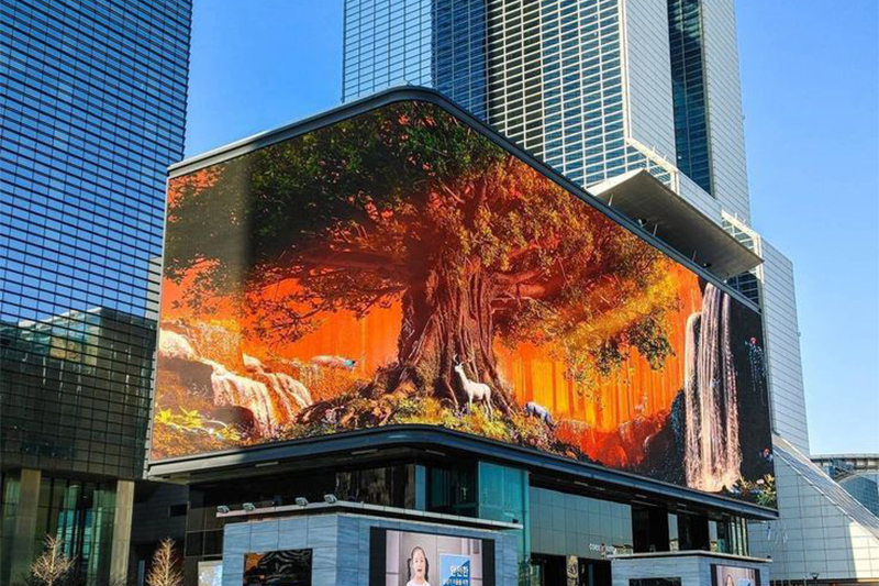Außenwerbung