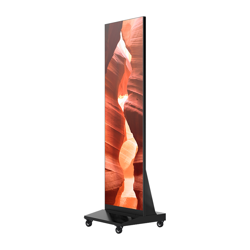Tragbarer LED-Faltbildschirm 4.png