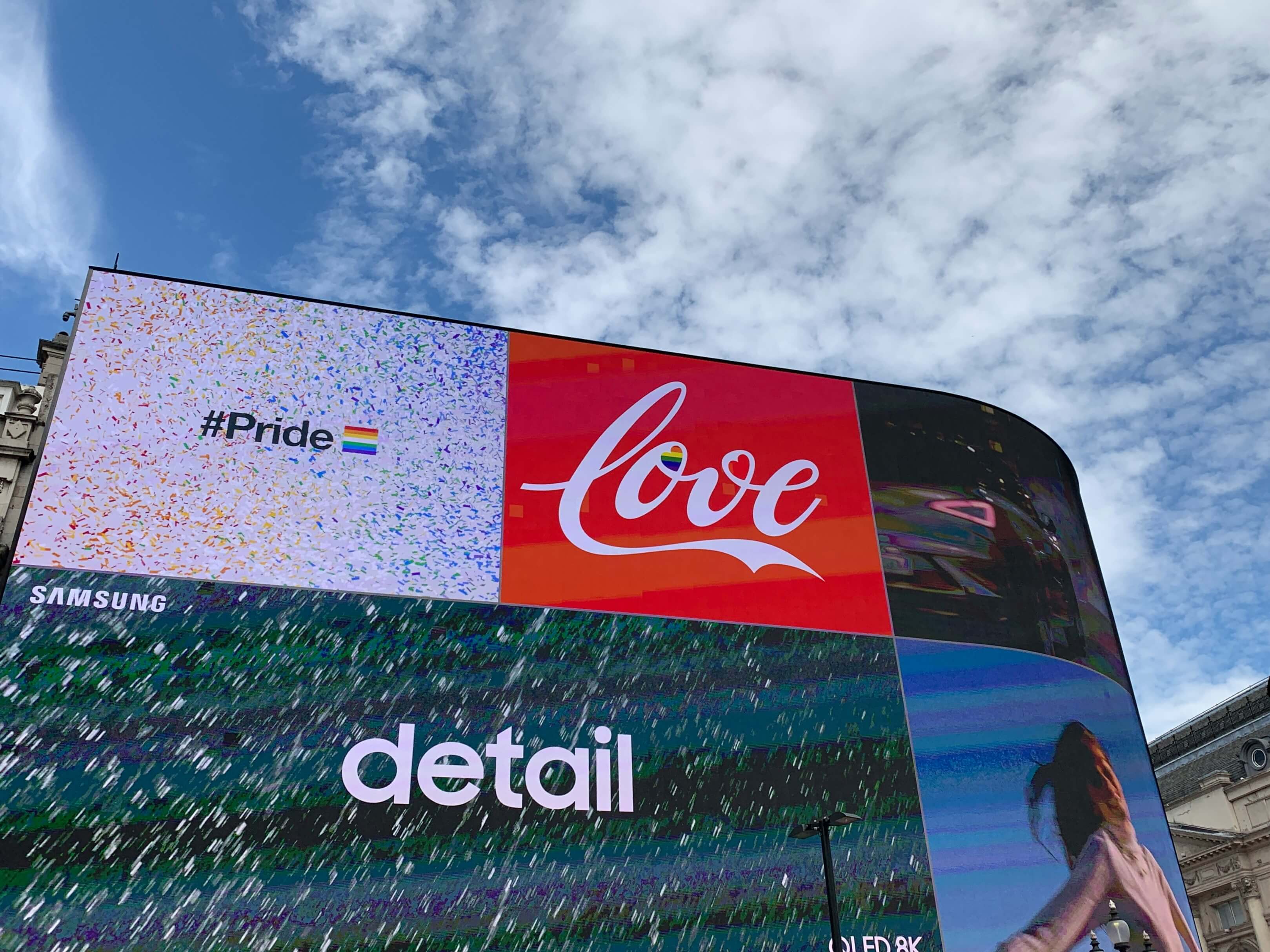 6Outdoor screen advertising effect
