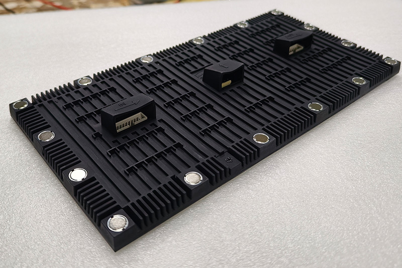 Neues Upgrade des LED-Außen-Softmoduls