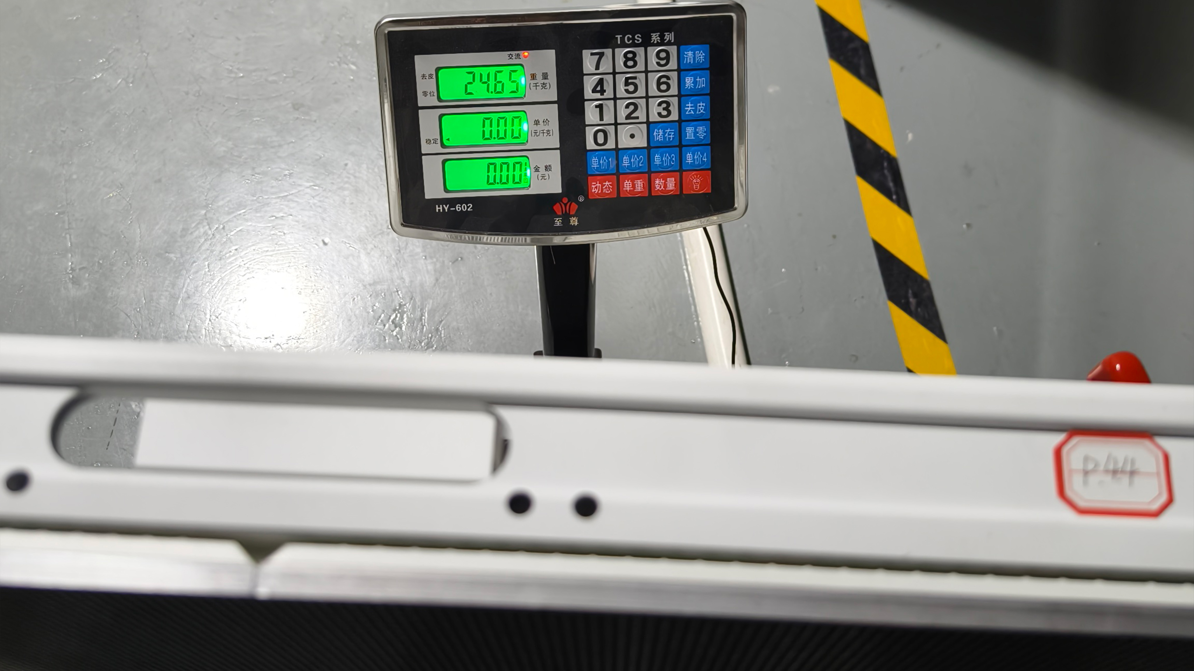 3Lightweight LED Cabinet.jpg