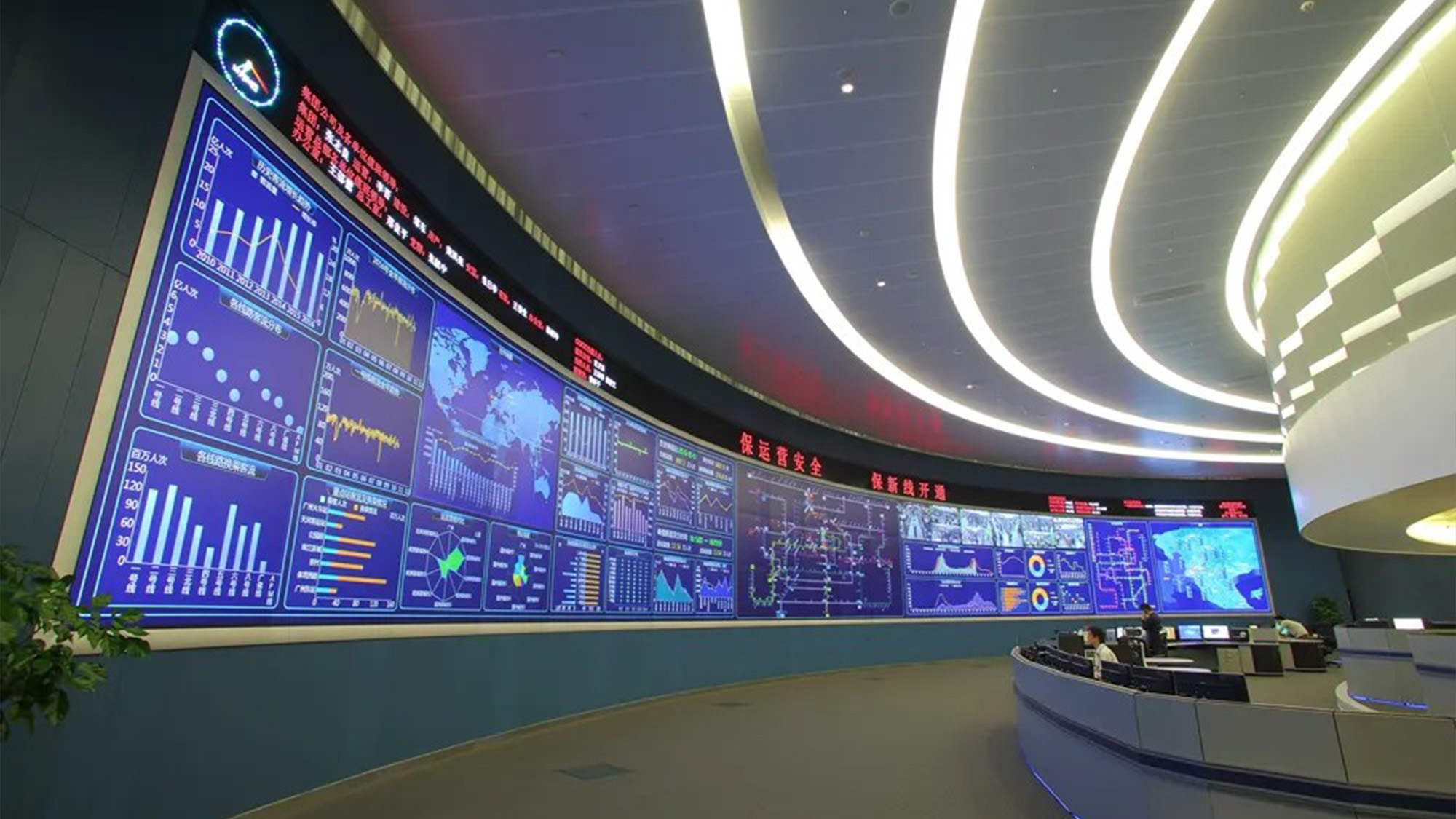 4 Energy-Efficient LED Fine-Pitch Screen – Ideal for 247 Industrial Monitoring.jpg