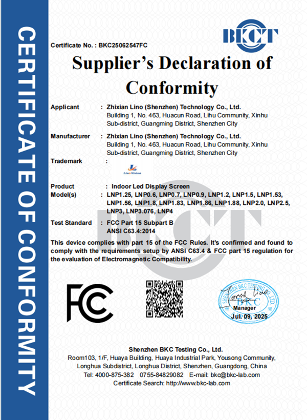 FCC