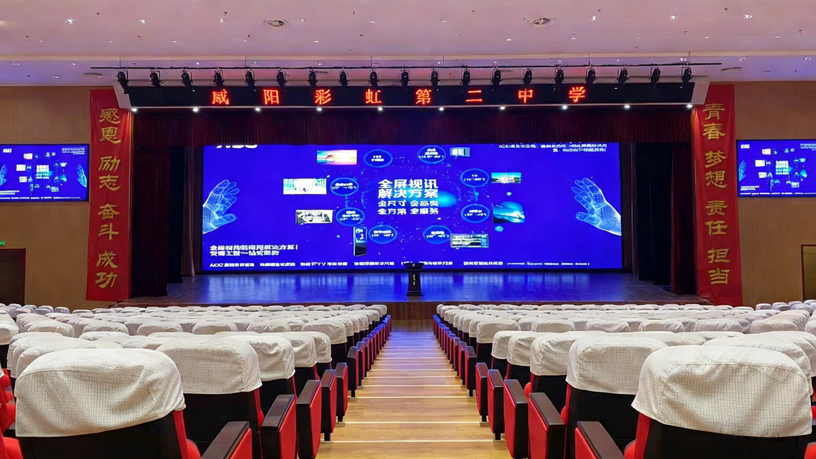 Lino Visino Delivers Approximately 20 sqm LED Small-Pitch Display for Overseas Market