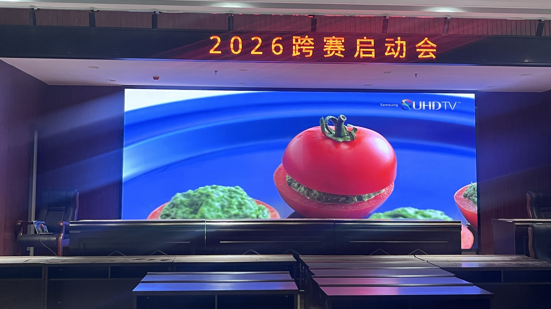 Lino Visino Completes Indoor P2 LED Display Installation for a Professional Event Hall