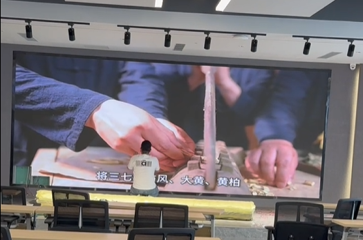 Lino Visino Completes Indoor P1.86 Fine Pitch LED Display Installation for a Professional Training and Presentation Center
