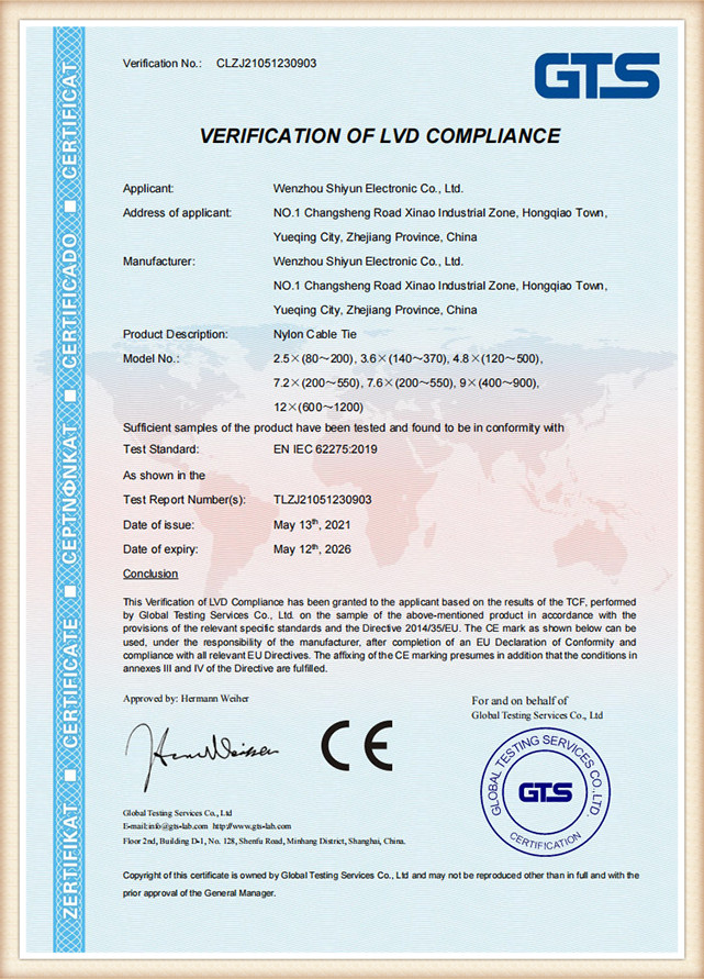 2-GTSkao