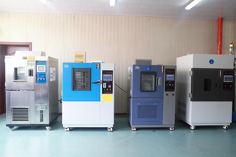 equipment
