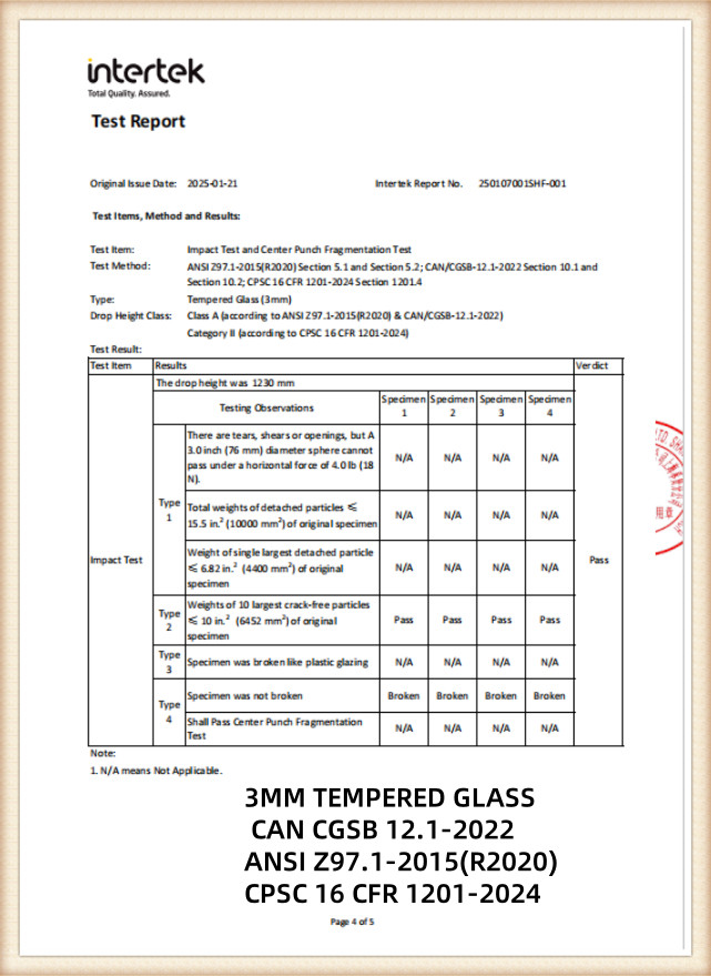 сертификат (1)