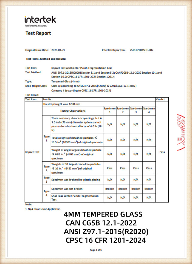 сертификат (2)