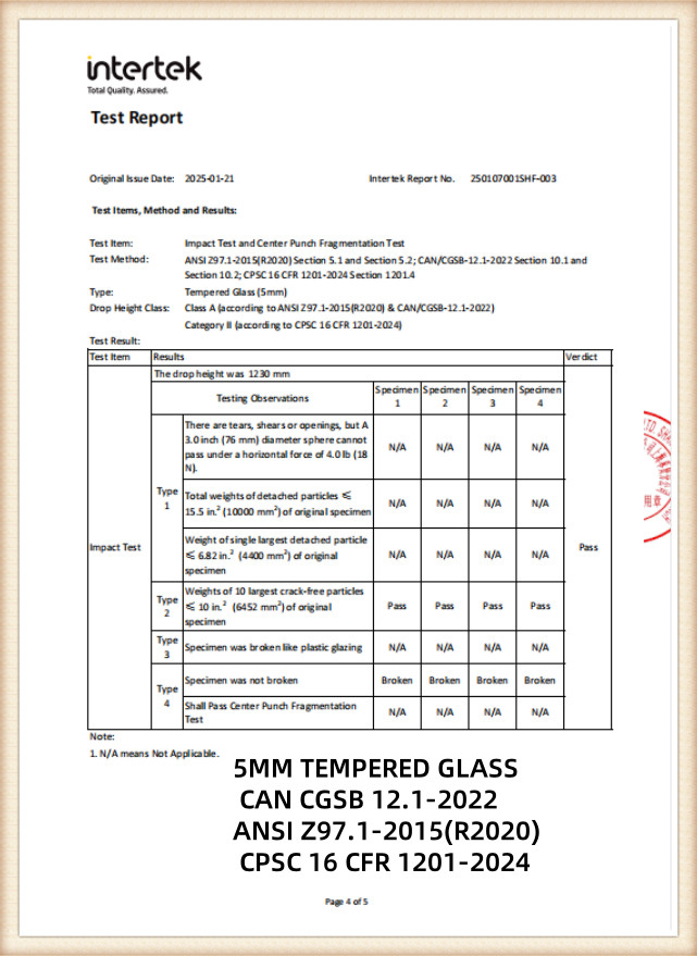 сертификат (3)