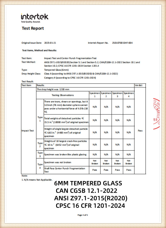 сертификат (4)