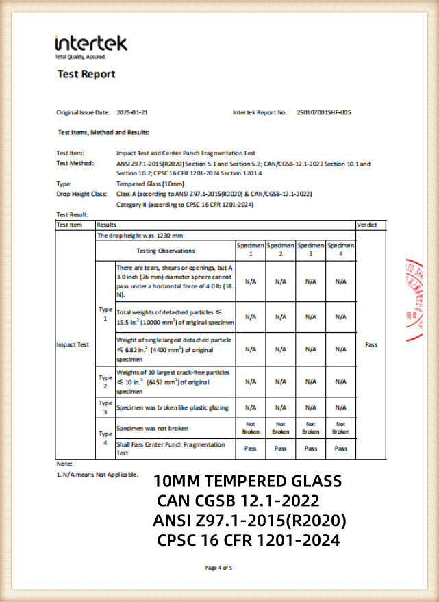 сертификат (5)