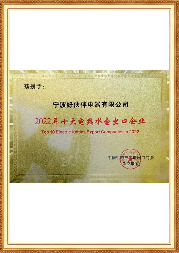 Our-certificates14