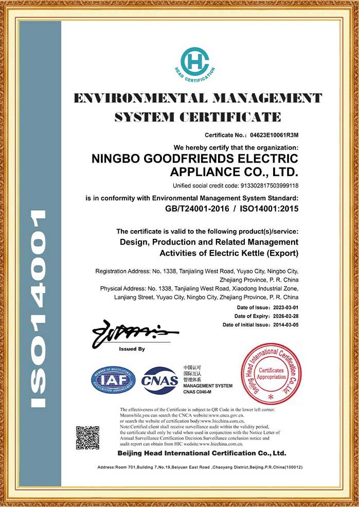 Our-certificates4