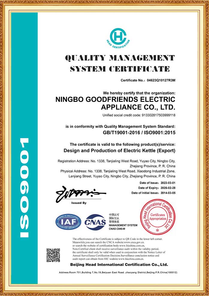 Our-certificates6