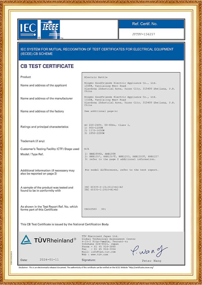 Our-certificates8