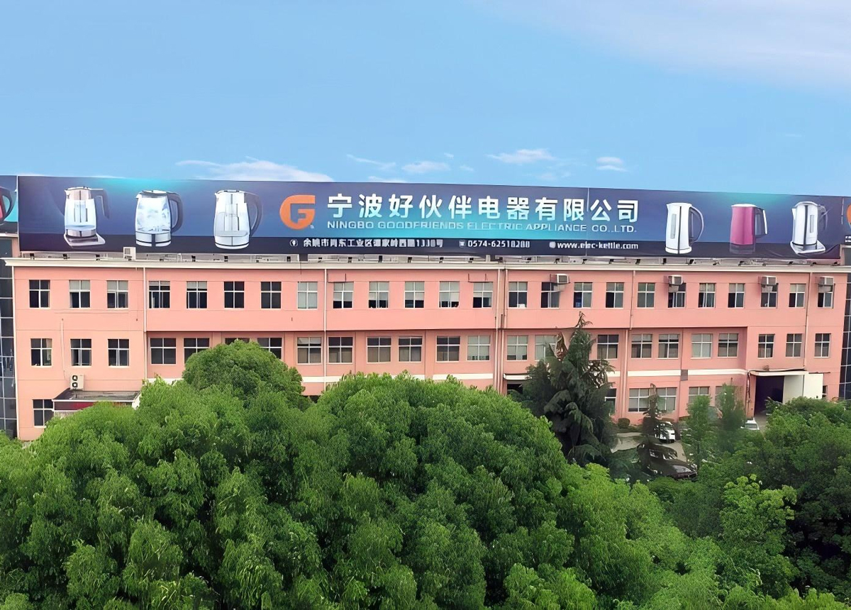 关于