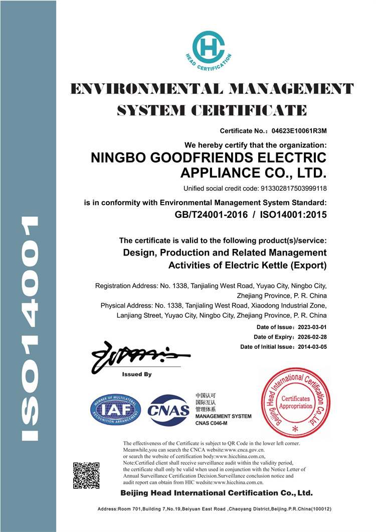 ISO 14001 EN-04623E10061R3M_01