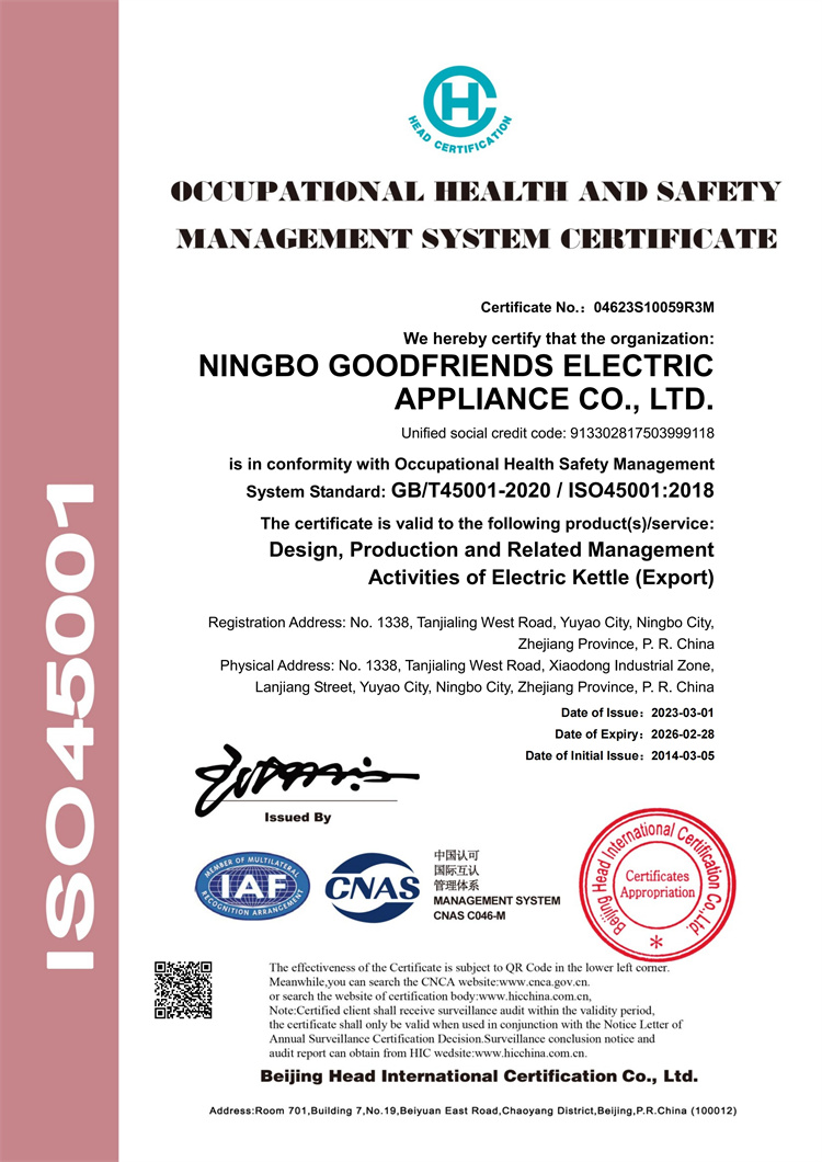 ISO 45001 EN-04623S10059R3M_01