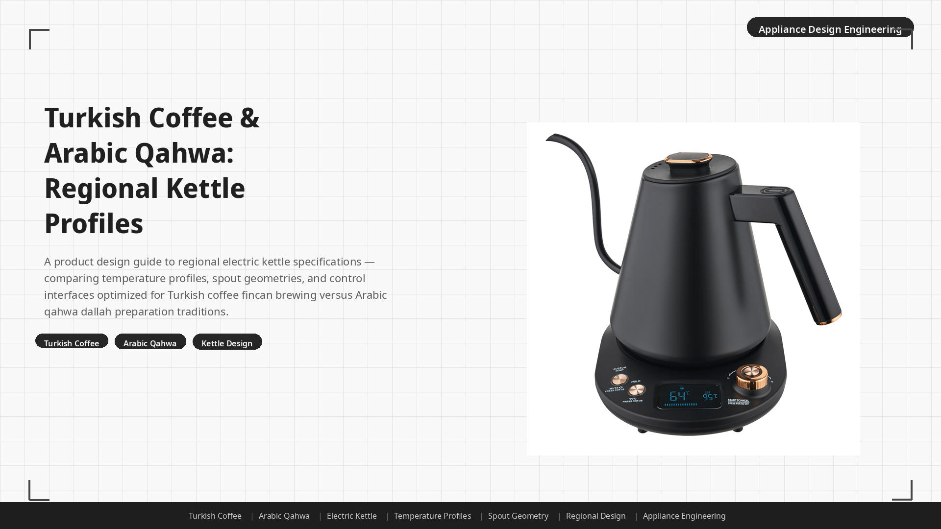 Turkish Coffee & Arabic Qahwa: Regional Kettle Profiles