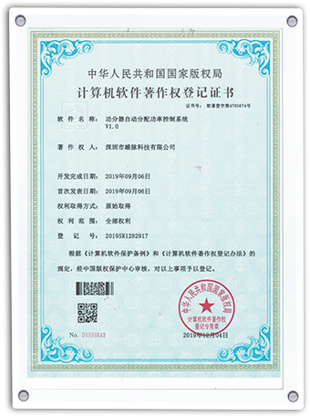 certificates-11
