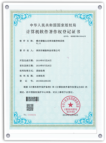 certificates-12
