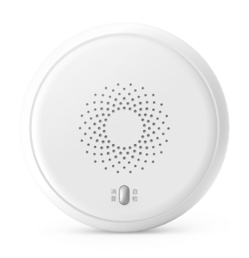 Long-Battery-Life Zigbee Smoke Sensor 94700040