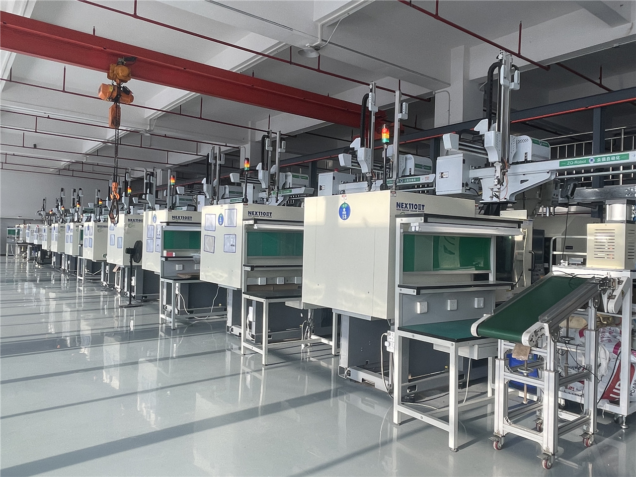 production transformation