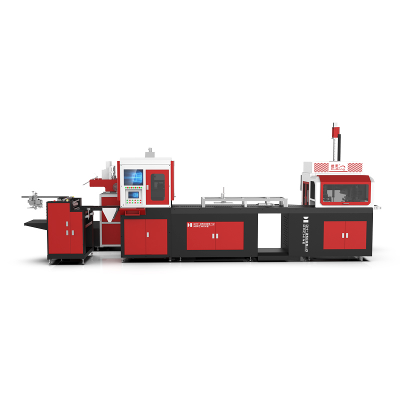 DH-350GS-D Full-automatic Intelligent High-speed Box Making Machine