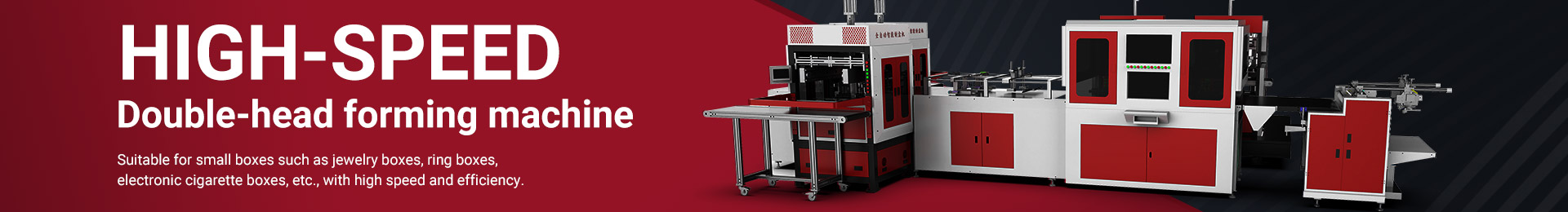 Automatic Box Gluing System