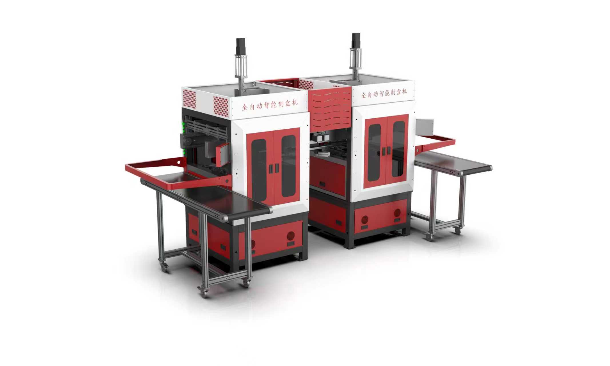 DH-4050CS Double Forming Machine