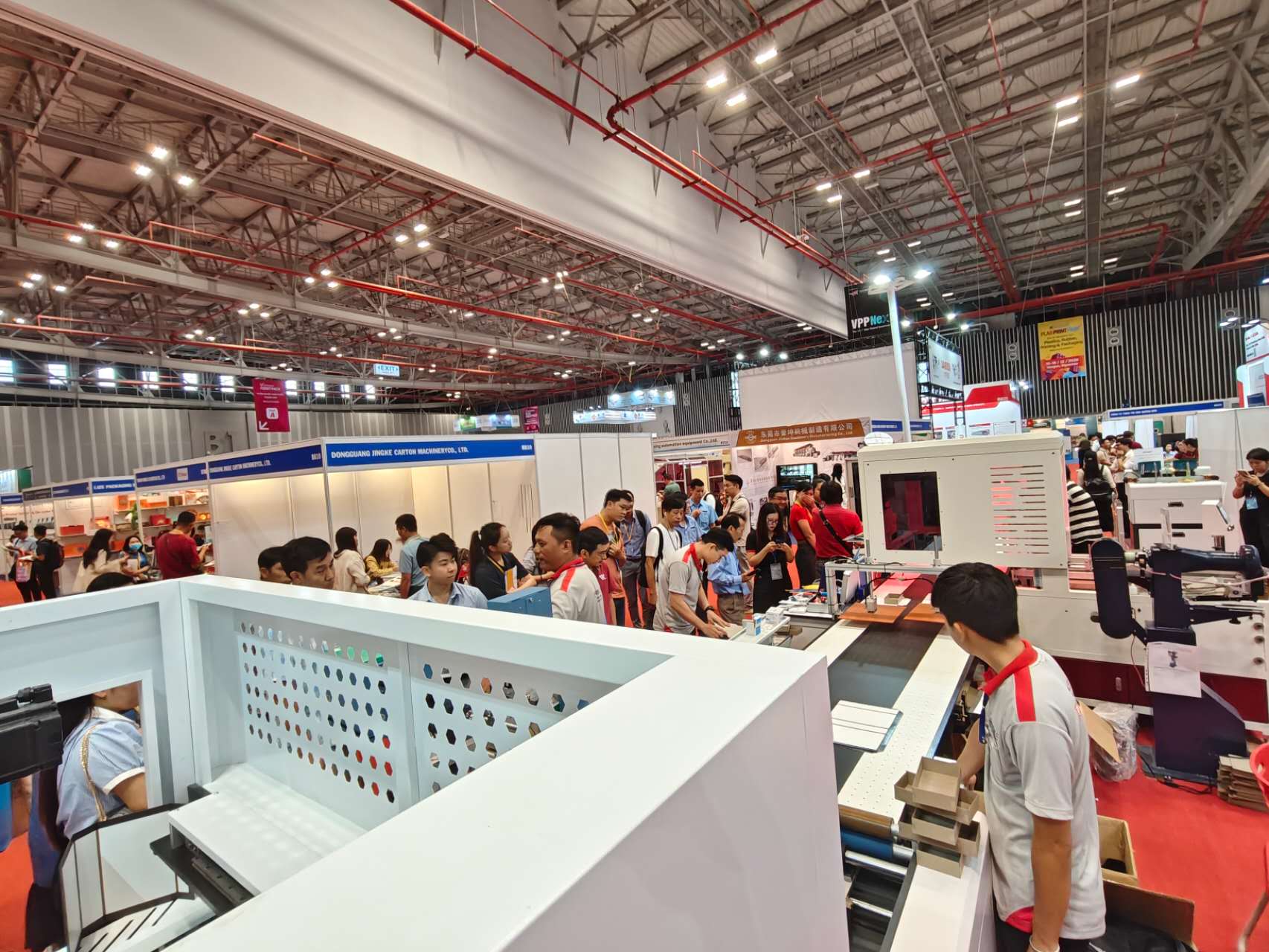 Duhong participe à la 23e édition du Salon international de l'industrie de l'impression et de l'emballage à Hô Chi Minh-Ville, au Vietnam !