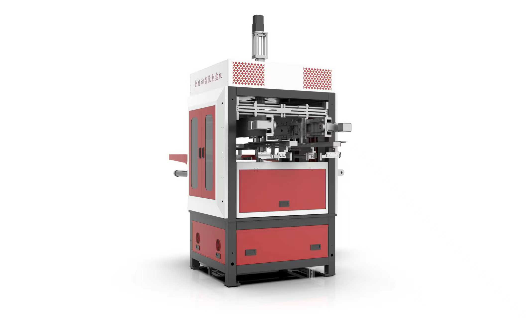 DH-4050CD Automatic Forming Machine