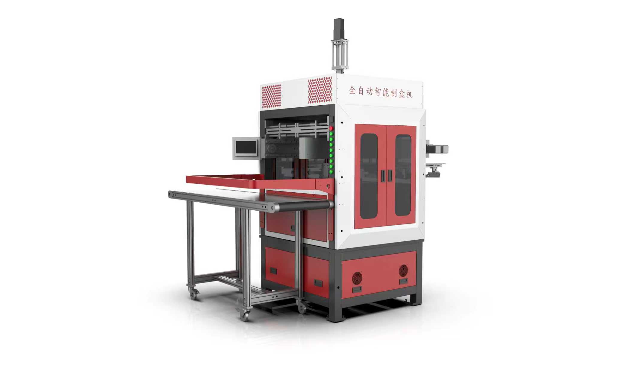 DH-4050CD Automatic Forming Machine