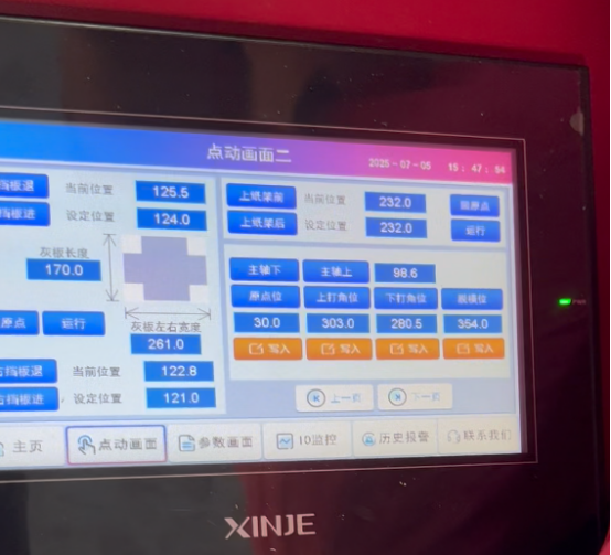 a0a990a3cdfc1fa9acb8f8dda702ecd7.png
